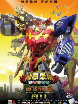 狼与香辛料